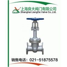 低溫閘閥.低溫閘閥尺寸.低溫閘閥標(biāo)準(zhǔn).低溫閘閥說(shuō)明書(shū)