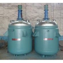 出售二手不銹鋼反應(yīng)釜