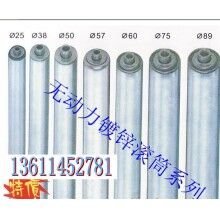 無動力滾筒報價、加工無動力滾輪廠家