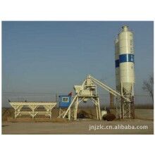混凝土攪拌站HZS40、攪拌機(jī)、商砼站