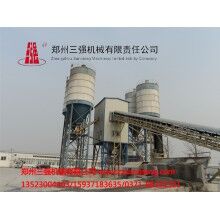 HZS75小型混凝土攪拌站，環(huán)保節(jié)能質優(yōu)