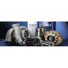 南通市沃爾沃Volvo挖掘機行走馬達(dá)修理包-沃爾沃Volvo挖掘機行走馬達(dá)配件