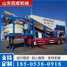 冠成機(jī)械移動式混凝土攪拌站免做基礎(chǔ)建筑機(jī)械工程混凝土機(jī)械