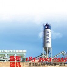 寶豐縣小型混凝土攪拌站價(jià)錢(qián)
