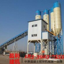 班瑪縣75混凝土攪拌站怎么購(gòu)買